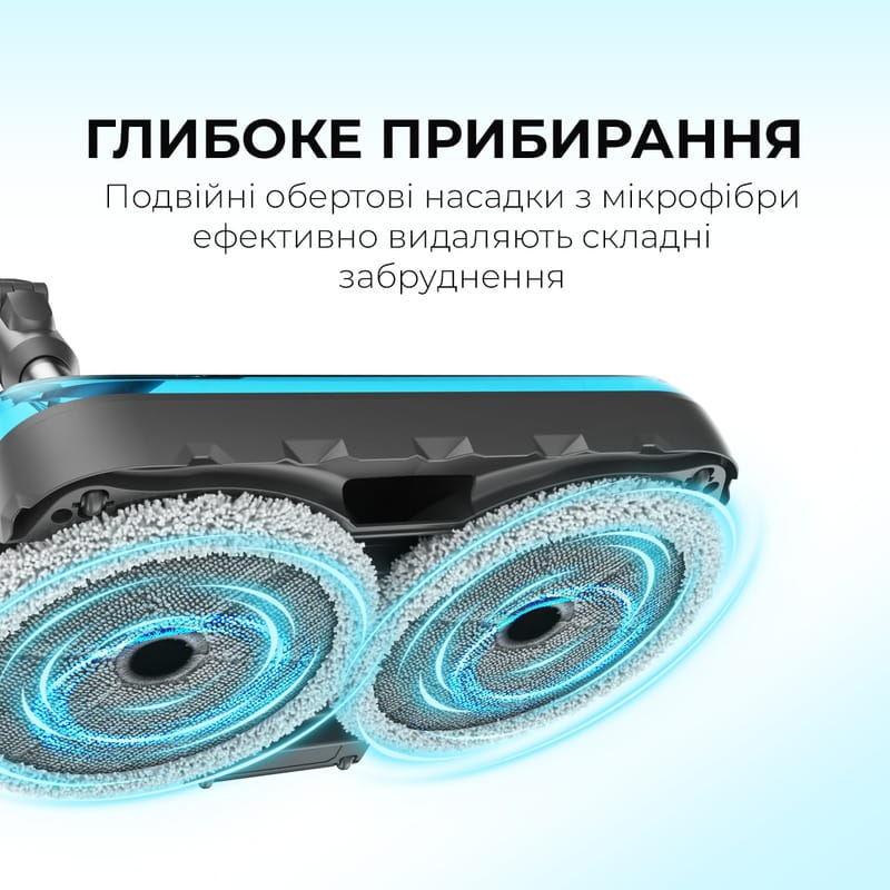 Акумуляторний пилосос Jimmy JV9 Pro Aqua