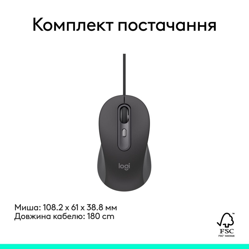 Мышь Logitech Signature M520 Graphite (910-007511)