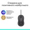 Фото - Мышь Logitech Signature M520 Graphite (910-007511) | click.ua