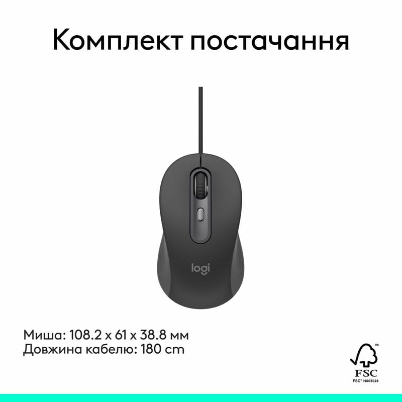 Мышь Logitech Signature M520 Graphite (910-007511)