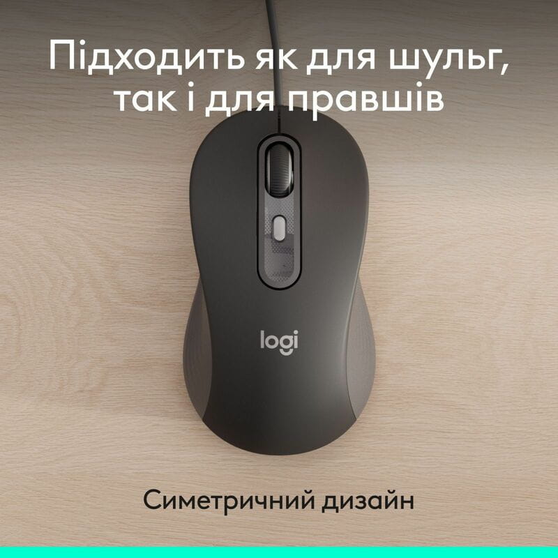 Мышь Logitech Signature M520 Graphite (910-007511)