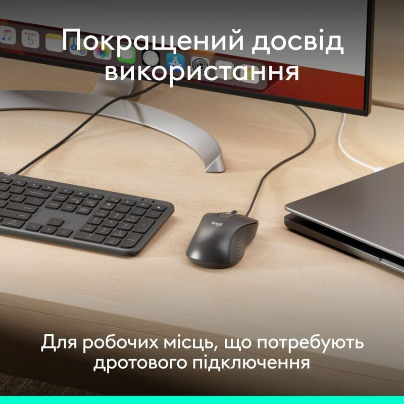 Мышь Logitech Signature M520 Graphite (910-007511)