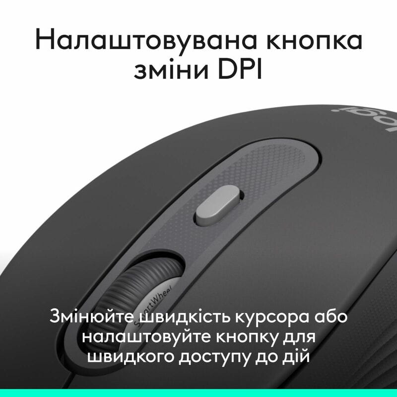 Мышь Logitech Signature M520 Graphite (910-007511)
