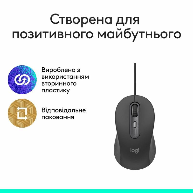 Мышь Logitech Signature M520 Graphite (910-007511)