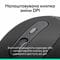 Фото - Мышь Logitech Signature M520 Graphite (910-007511) | click.ua
