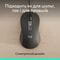 Фото - Мышь Logitech Signature M520 Graphite (910-007511) | click.ua