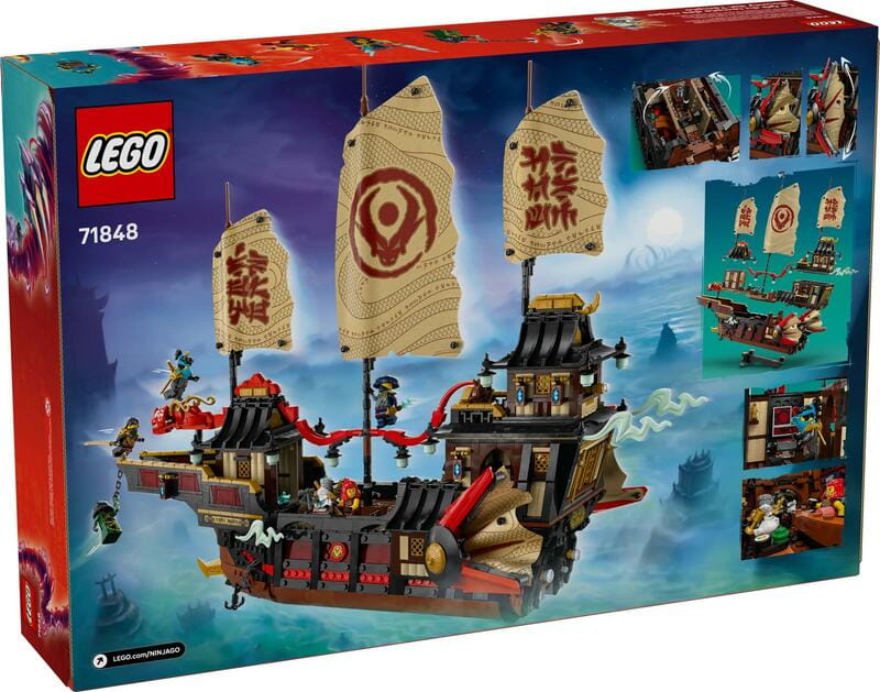 Конструктор LEGO Ninjago Щедрість храму (71848)