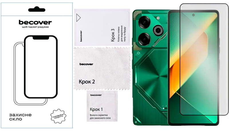 Защитное стекло BeCover для Tecno Pova 6 Neo (LI6) Black (711581)