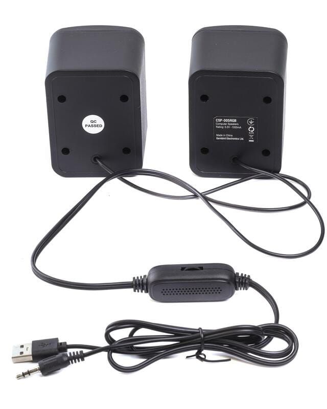 Акустическая система Maxxter CSP-U005RGB