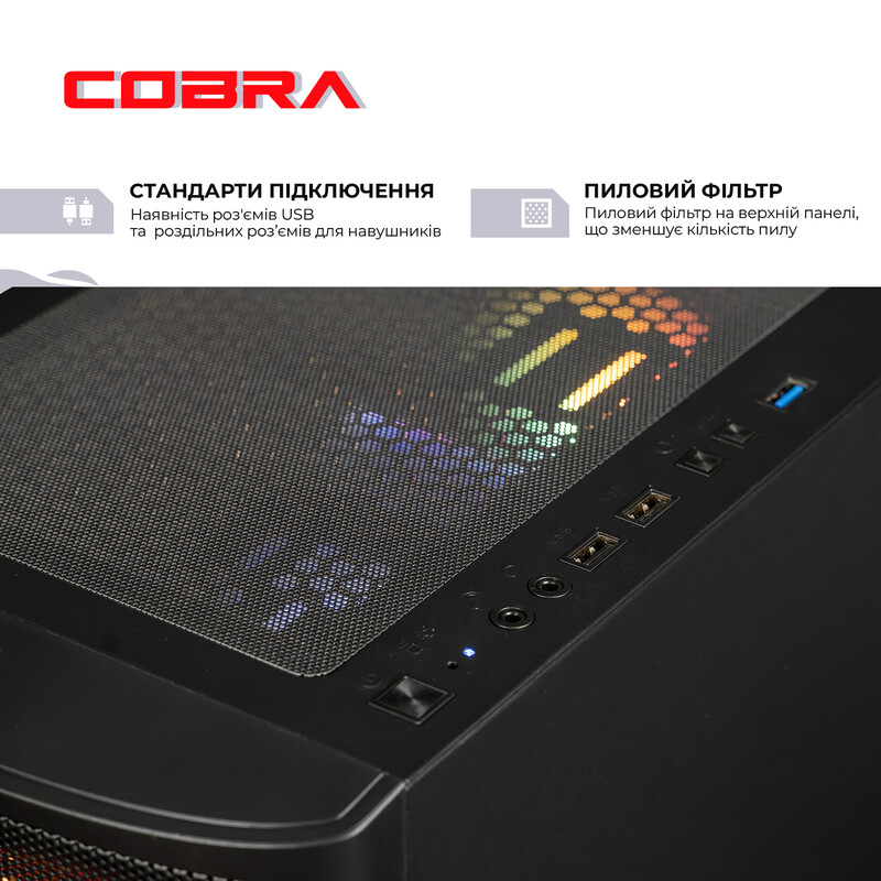 Персональний комп`ютер COBRA Gaming (A87F.32.S10.56T.20408)