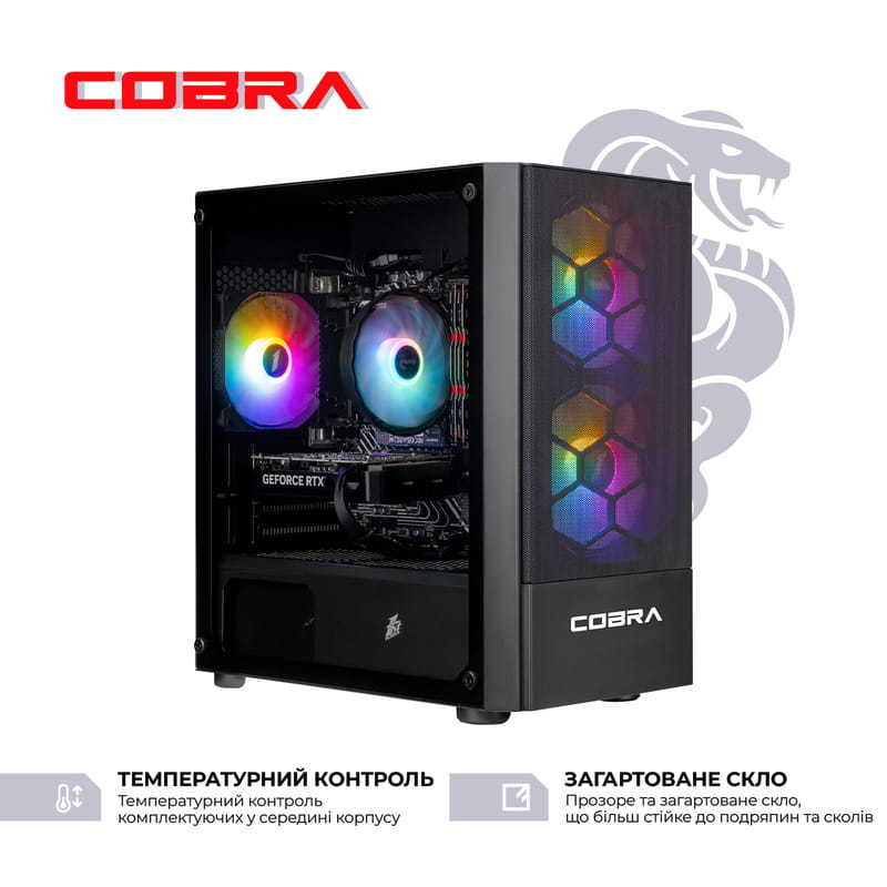 Персональный компьютер COBRA Gaming (A87F.32.S10.56T.20408)