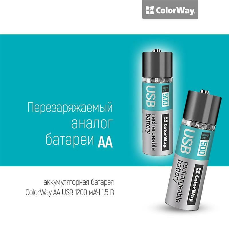 Аккумуляторы USB ColorWay (CW-UBAA-02) AA/HR06 Li-Pol 1200 mAh BL 2шт
