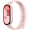 Фото - Фiтнес-браслет Xiaomi Smart Band 10 Pink (BHR9999GL) | click.ua