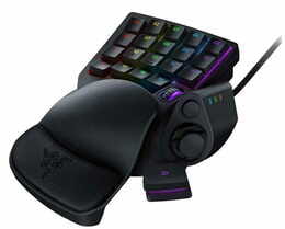 Ігровий кейпад Razer Tartarus Pro Black (RZ07-03110100-R3M1)