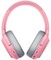 Фото - Bluetooth-гарнитура Razer Barracuda Quartz (RZ04-03790300-R3M1) | click.ua