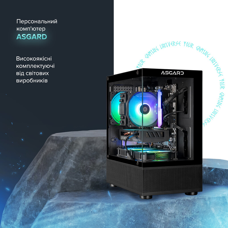Персональний комп`ютер ASGARD Eir (A84F.16.S20.56.10176)