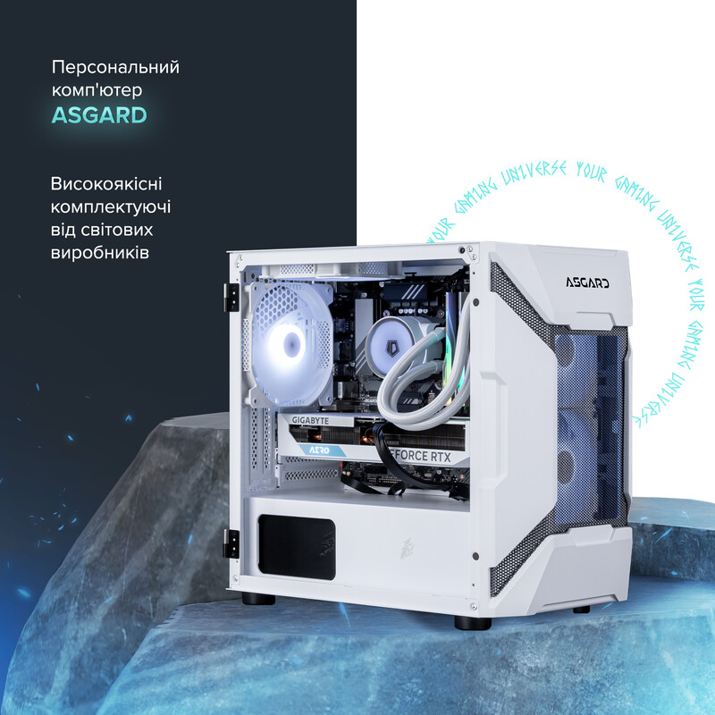 Персональный компьютер ASGARD Garm (A96X.64.S20.97XT.10269)