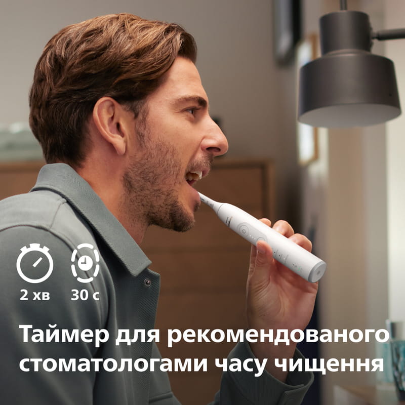 Зубна електрощітка Philips Sonicare Series 5300 HX7108/02