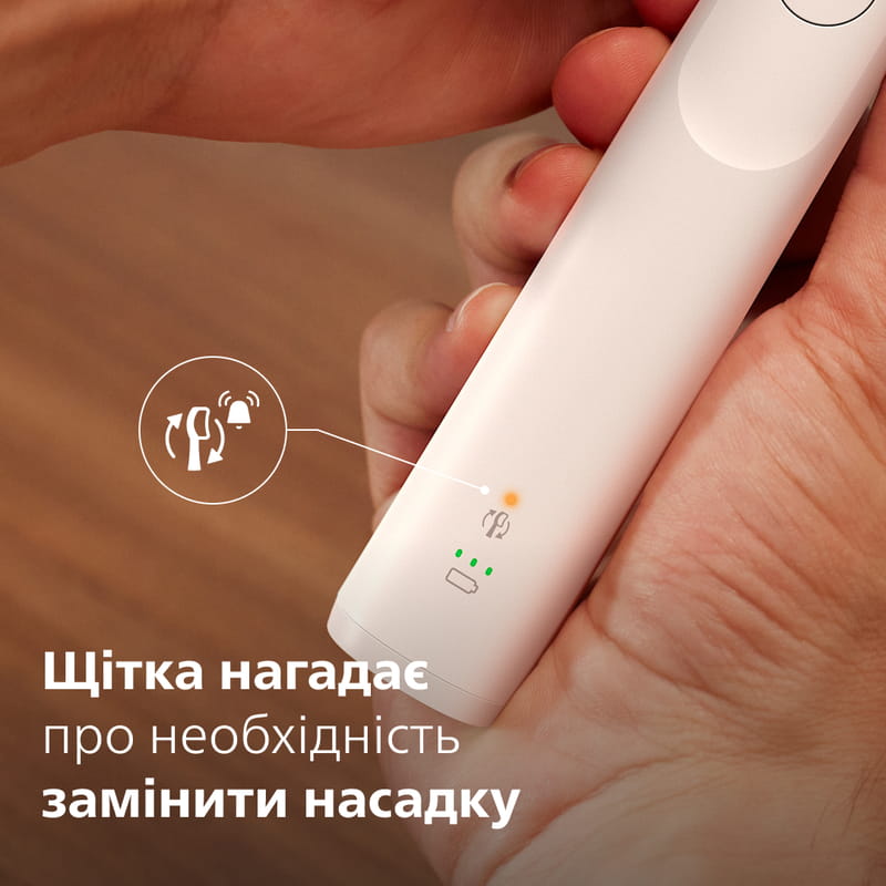 Зубна електрощітка Philips Sonicare Series 5300 HX7108/02