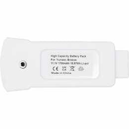 Аккумулятор PowerPlant Yuneec Breeze 1700mAh (CB970810)