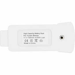 Аккумулятор PowerPlant Yuneec Breeze 1300mAh (CB970827)
