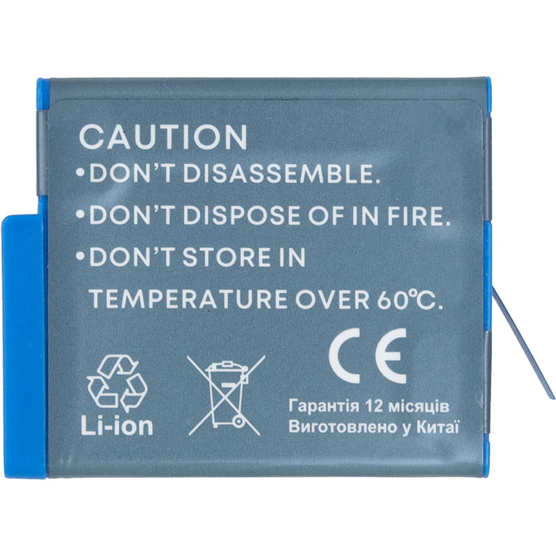 Аккумулятор PowerPlant GoPro AHDBT-901 1730mAh (CB970452)