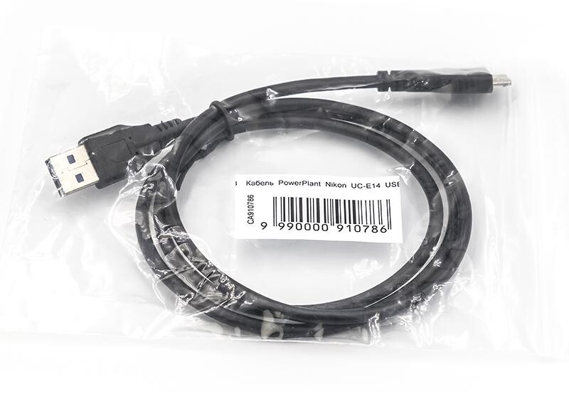 Кабель PowerPlant Nikon UC-E14 USB (CA910786)