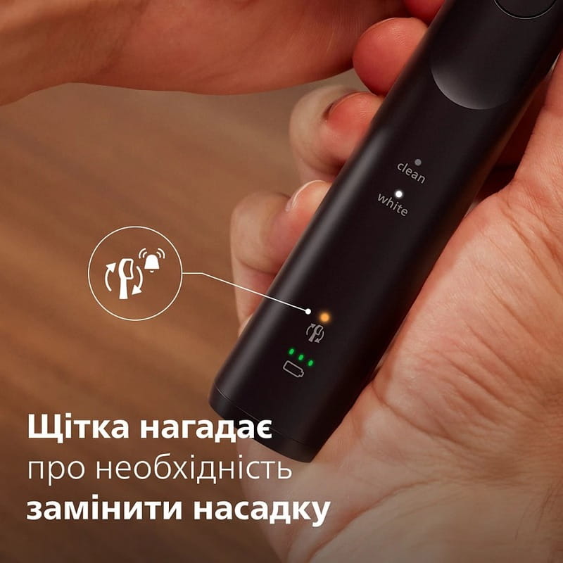 Зубна електрощітка Philips HX7111/01
