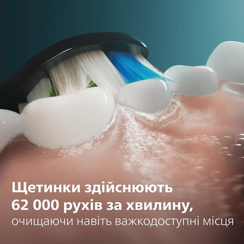 Зубна електрощітка Philips HX7111/01