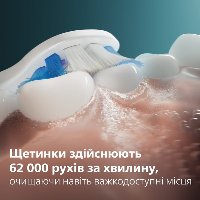 Зубна електрощітка Philips HX7400/06