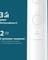 Фото - Зубна електрощітка Philips HX7400/06 | click.ua