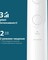 Фото - Зубна електрощітка Philips Sonicare Series 6100 HX7400/06 | click.ua