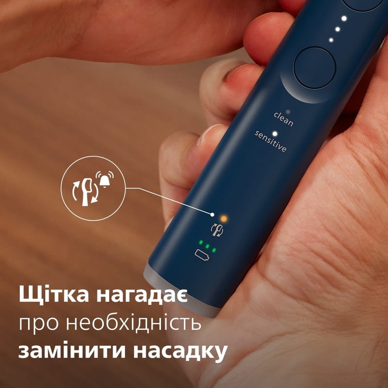 Зубна електрощітка Philips HX7403/05