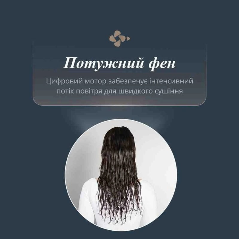 Фен-щетка Rowenta Air Brush 3D UB9720E0