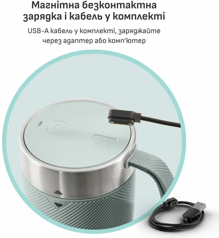 Фітнес-блендер Tefal Lightmix BL1C0430