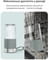 Фото - Фітнес-блендер Tefal Lightmix BL1C0430 | click.ua