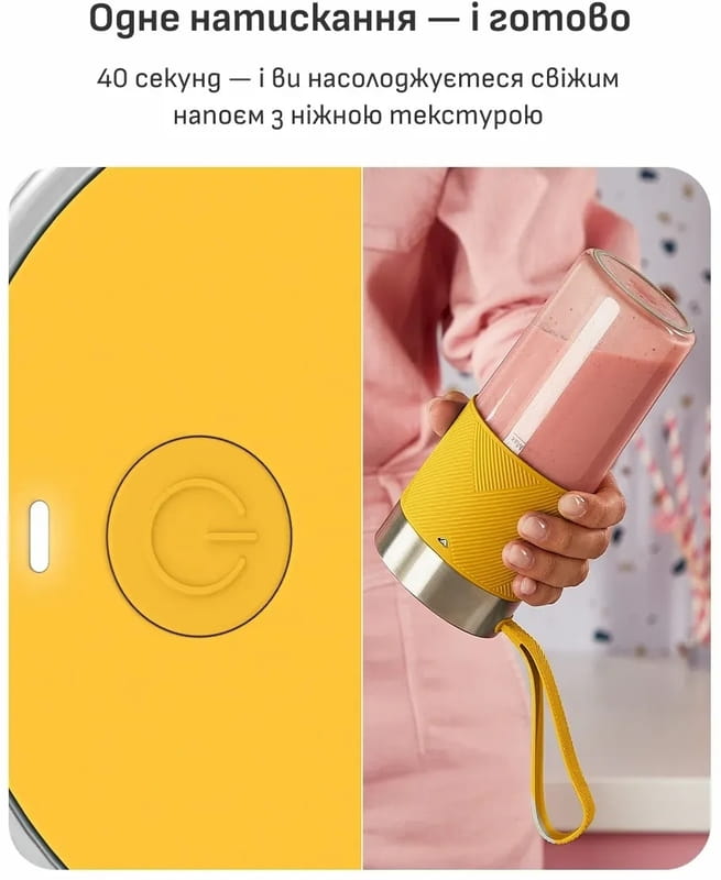 Фітнес-блендер Tefal Lightmix BL1C0230