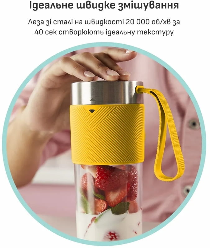 Фітнес-блендер Tefal Lightmix BL1C0230