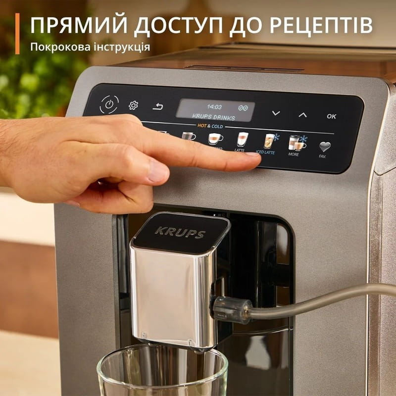 Кавомашина Krups Evidence Hot & Cold EA898GF0