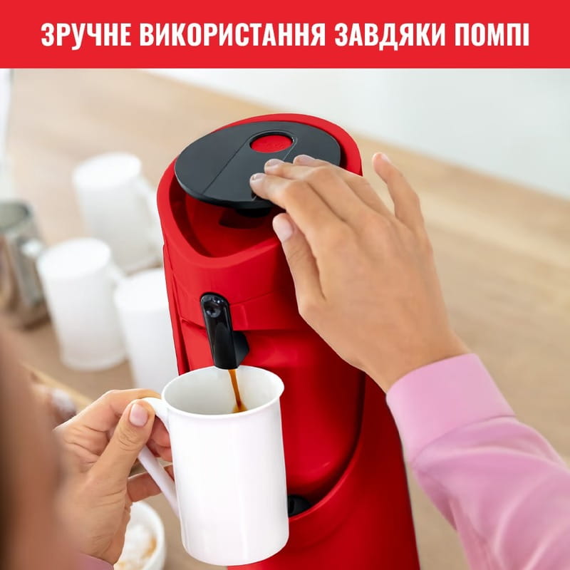 Термос Tefal Ponza Pump 1.9 л Red (K3140114)