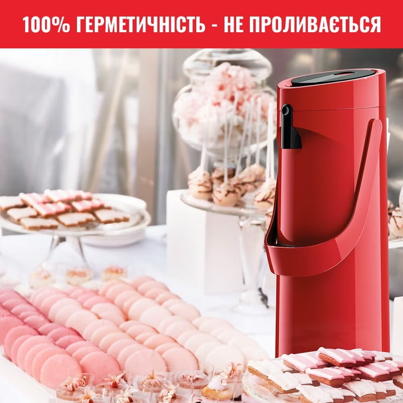 Термос Tefal Ponza Pump 1.9 л Red (K3140114)