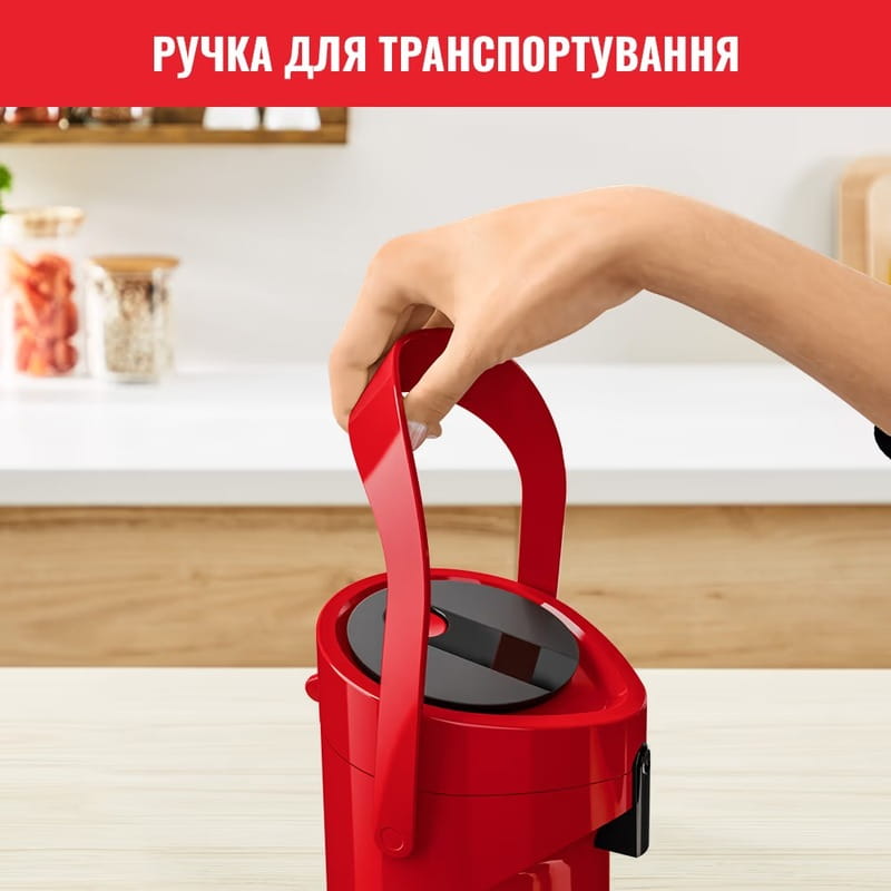 Термос Tefal Ponza Pump 1.9 л Red (K3140114)