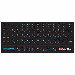 Наклейка на клавиатуру ColorWaу непрозрачная черная, бело-синяя (CW-BWBL)
