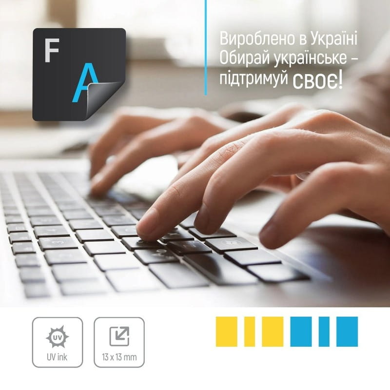 Наклейка на клавіатуру СolorWaу непрозора чорна, біло-синя (CW-BWBL)