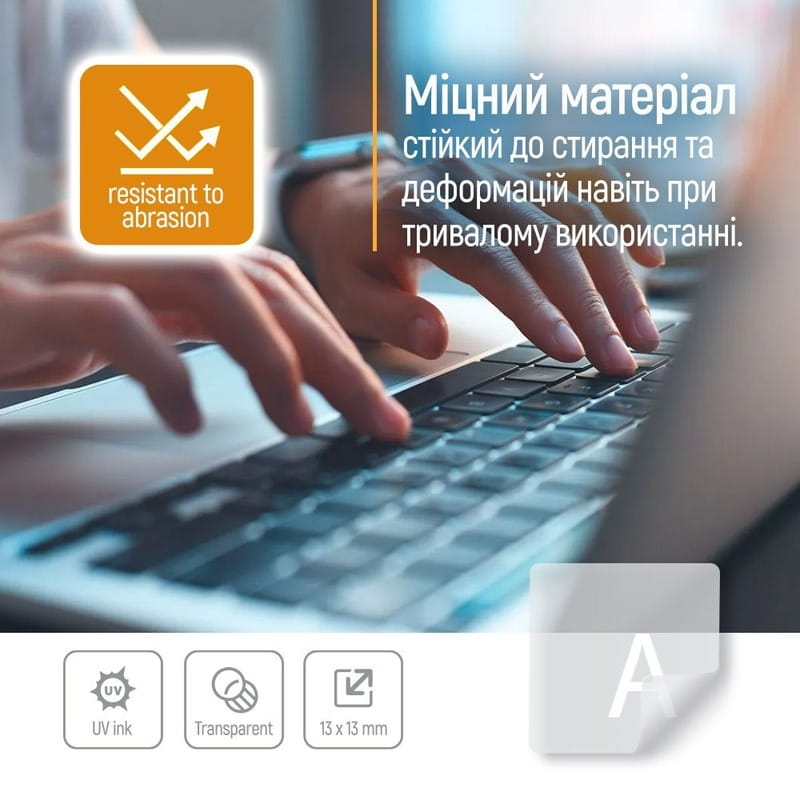 Наклейка на клавіатуру СolorWay прозора, біла (CW-BNW)