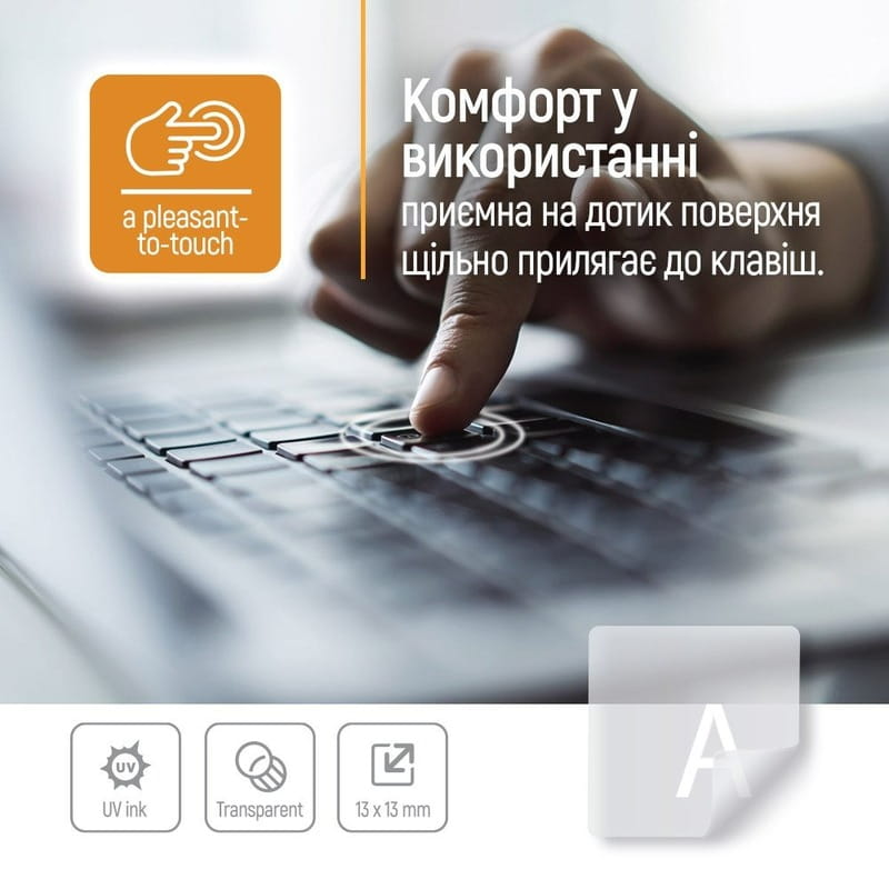 Наклейка на клавіатуру СolorWay прозора, біла (CW-BNW)