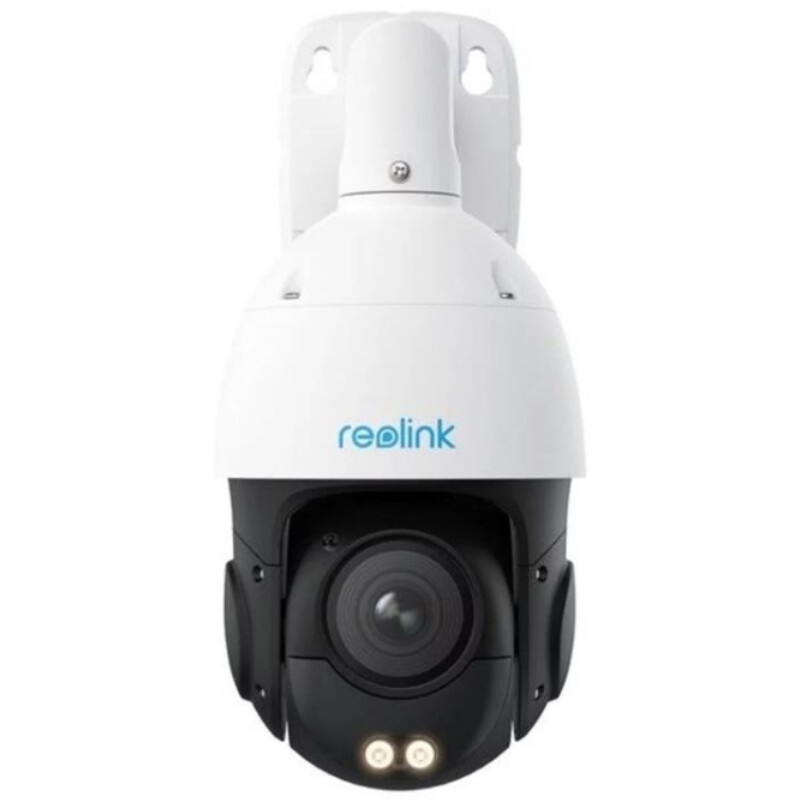 IP-камера Reolink P840 2.7-13.5 mm (RLC-823A 5X)