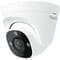 Фото - IP-камера Reolink RP-PCT12M 4 mm | click.ua