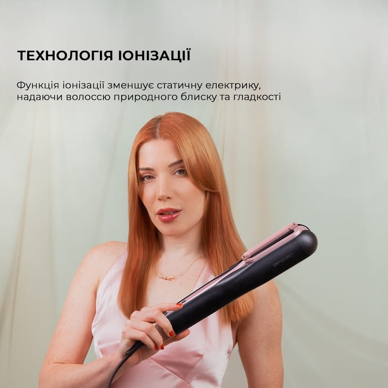 Стайлер-выпрямитель Cecotec RitualCare Air Lisse 2in1 Black (A01_EU01_100158)