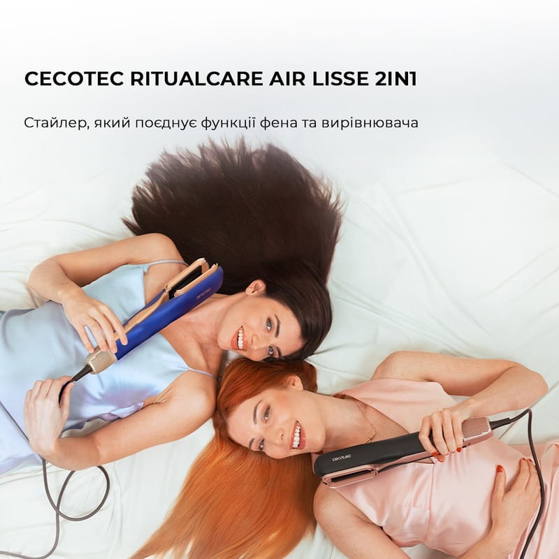 Стайлер-выпрямитель Cecotec RitualCare Air Lisse 2in1 Black (A01_EU01_100158)